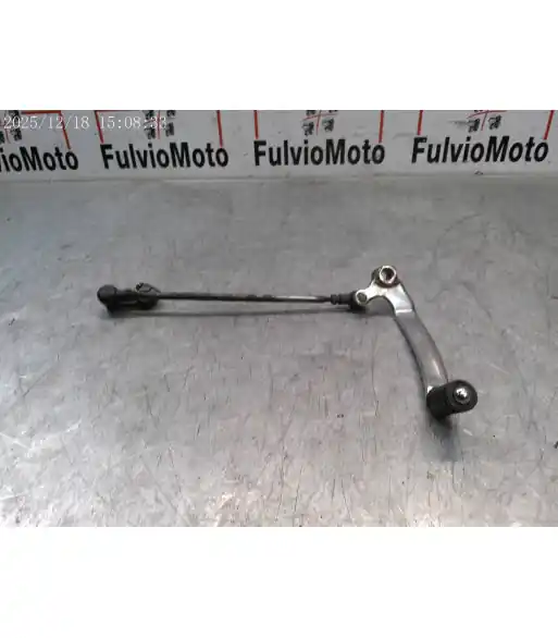Sélecteur de vitesse SUZUKI MARAUDER 125 – 1999 Offre Exclusive