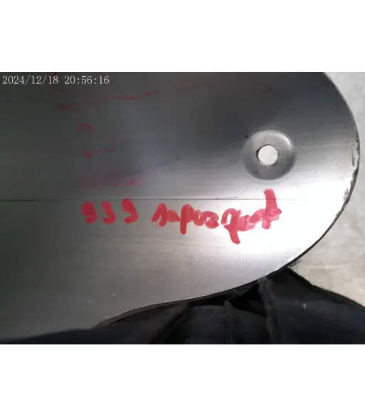 Achetez Aujourd&rsquo;hui Protection de silencieux DUCATI supersport – 2020/2024