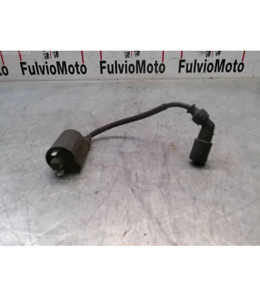 Retour Gratuit Bobine allumage SUZUKI BURGMAN 125 – 2011