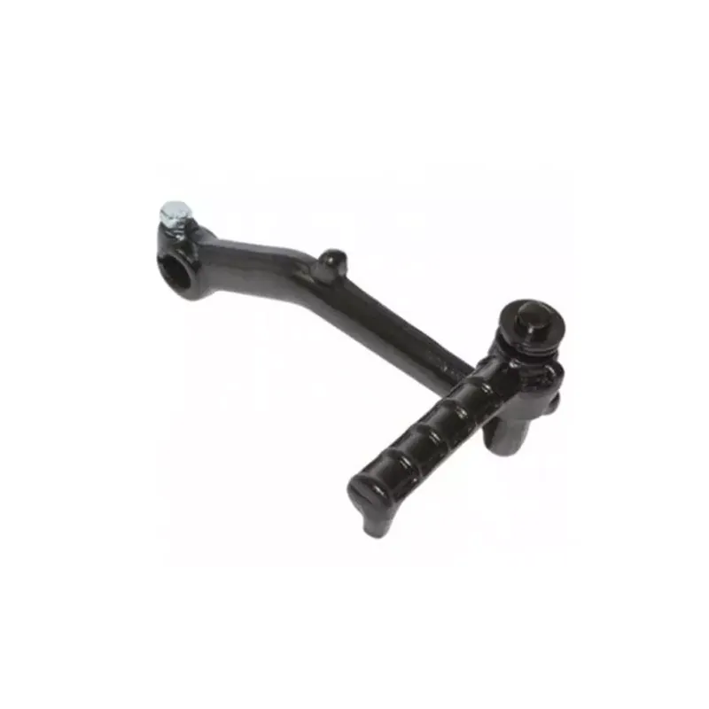Kick de démarrage MBK Booster Nitro YAMAHA Bw's Aerox – Acier Noir Repliable Bon Plan